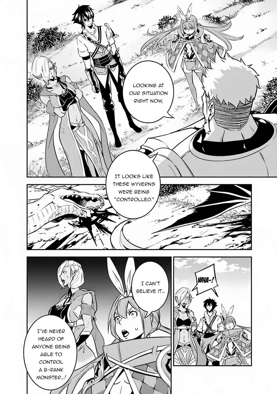 Chapter 33 - Page 7