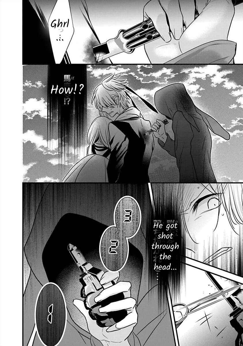 Chapter 3.2 - Page 12