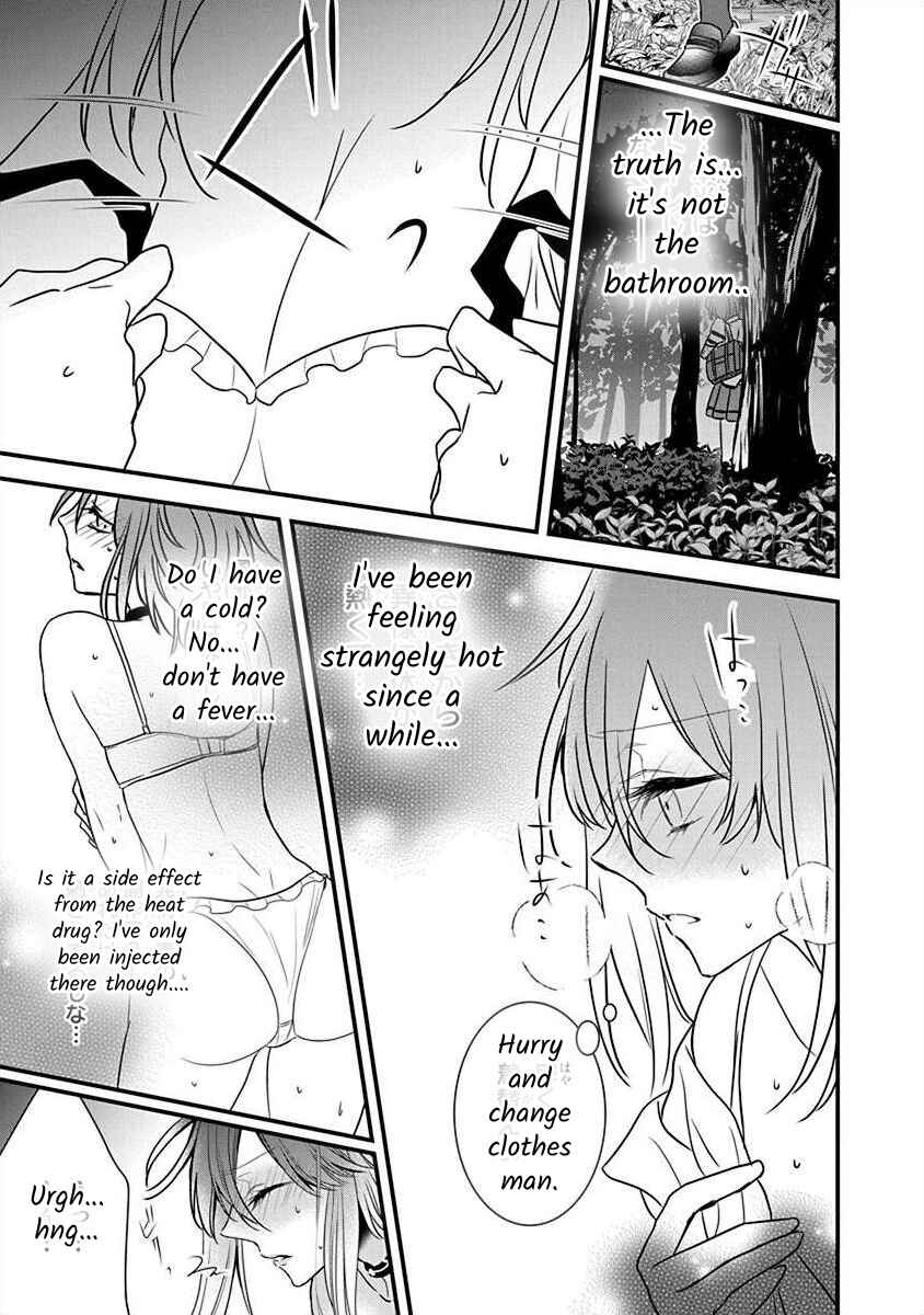 Chapter 3.2 - Page 29