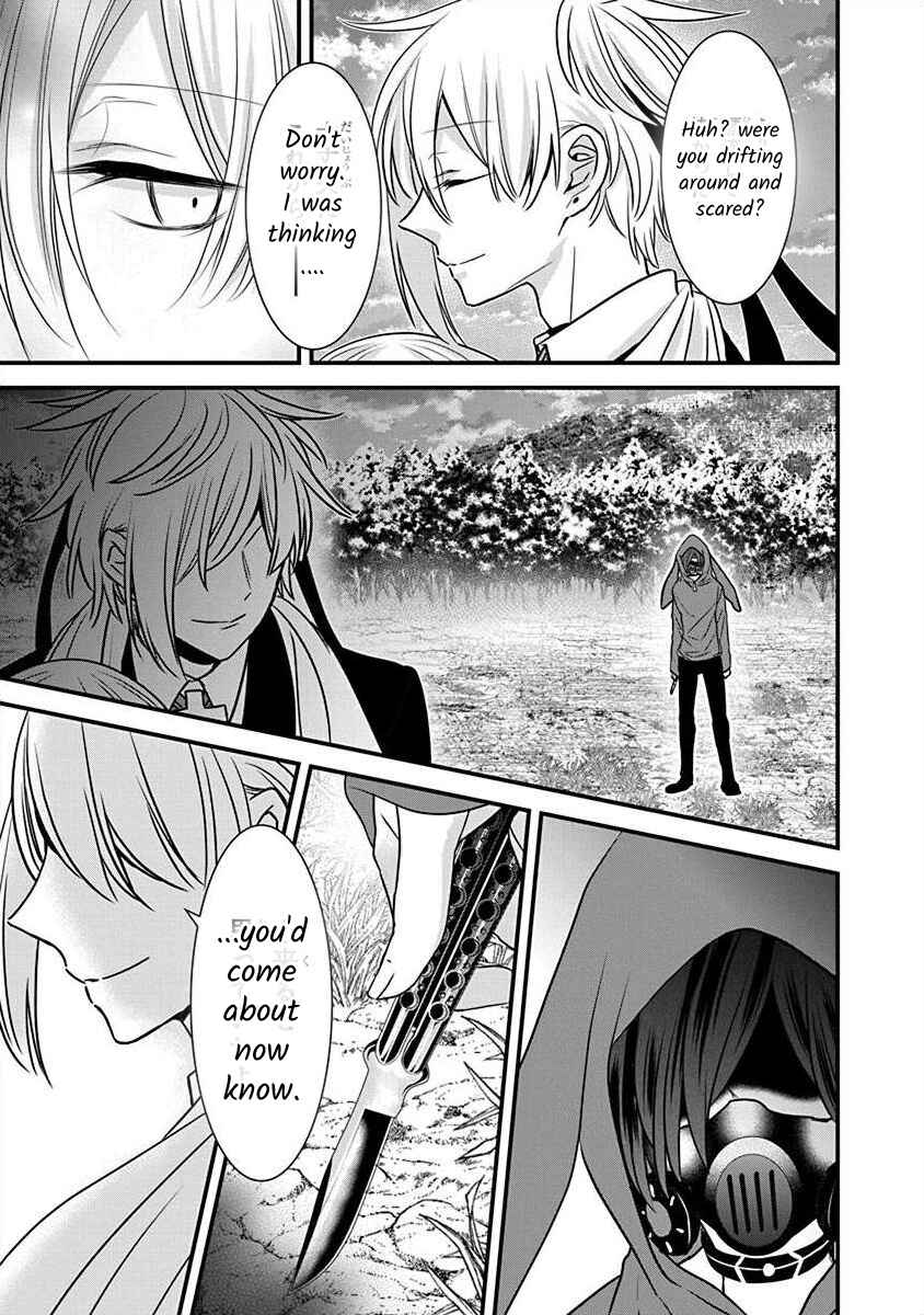 Chapter 3.2 - Page 7