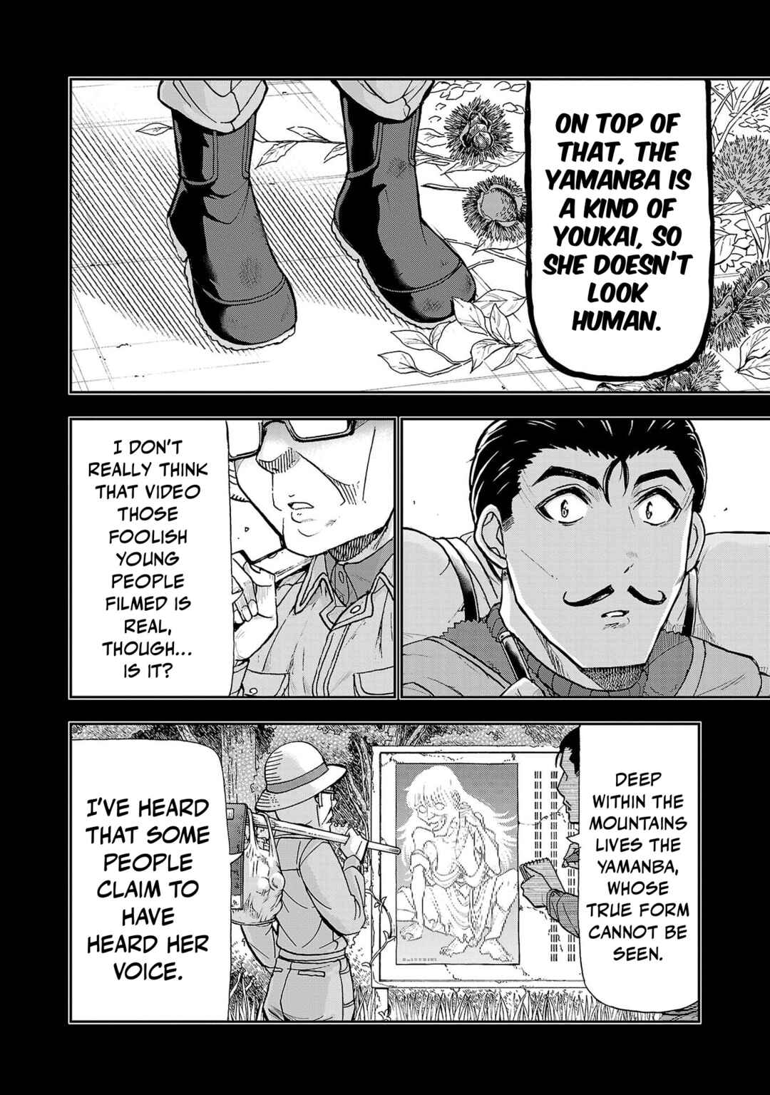 Chapter 2 - Page 14