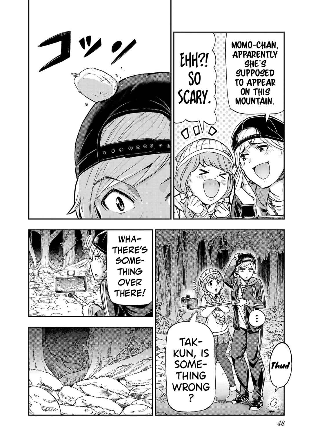 Chapter 2 - Page 3