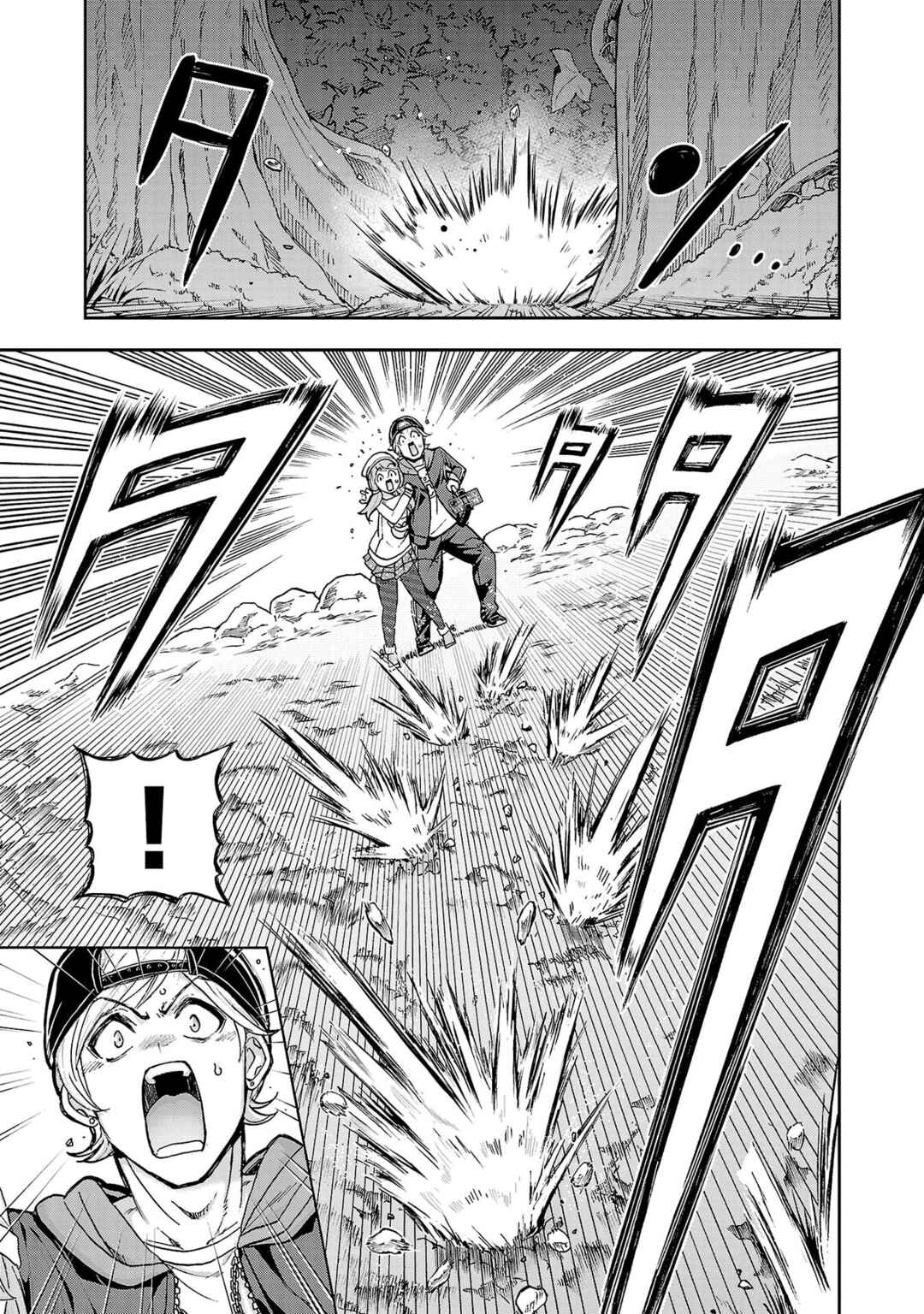 Chapter 2 - Page 4