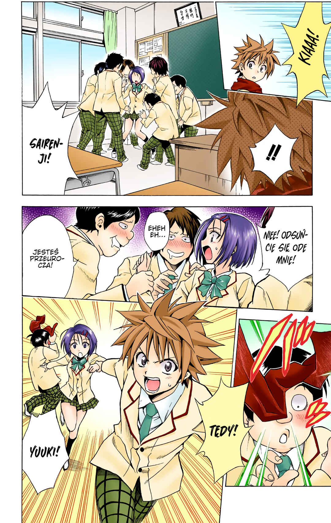 Chapter 40 - Page 14
