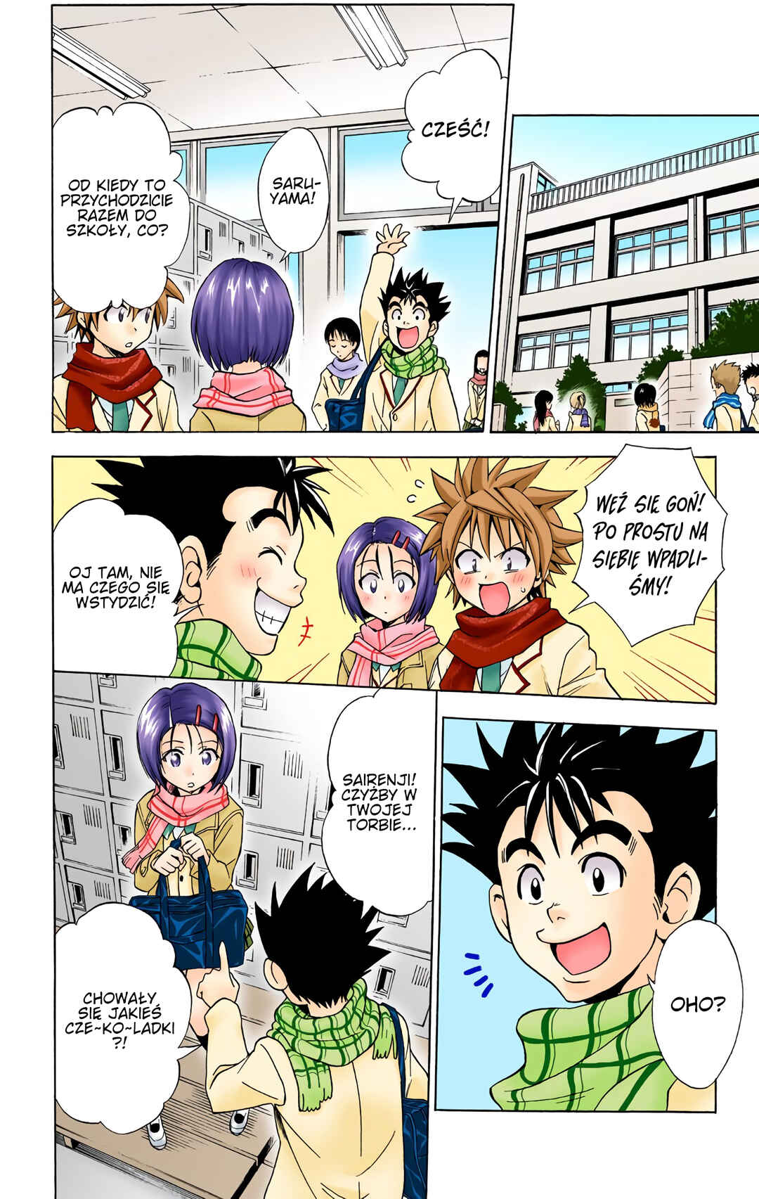 Chapter 40 - Page 6