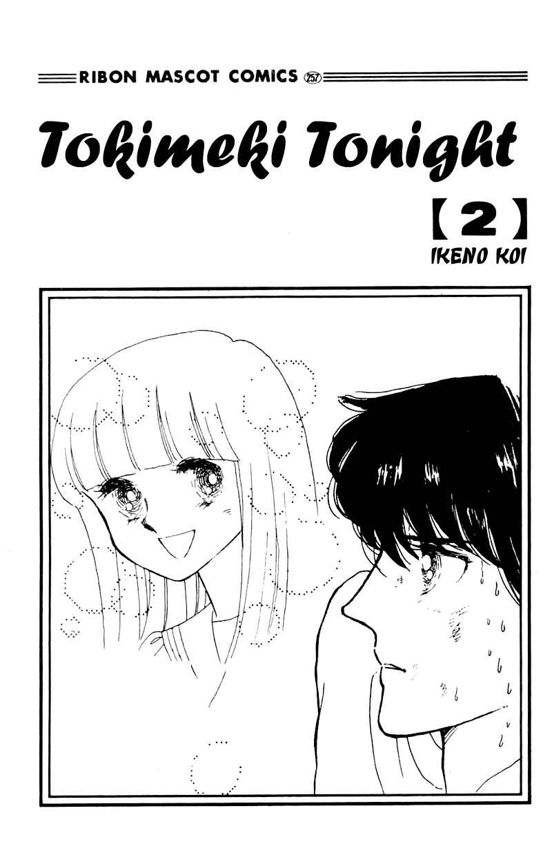 Chapter 4 - Page 1