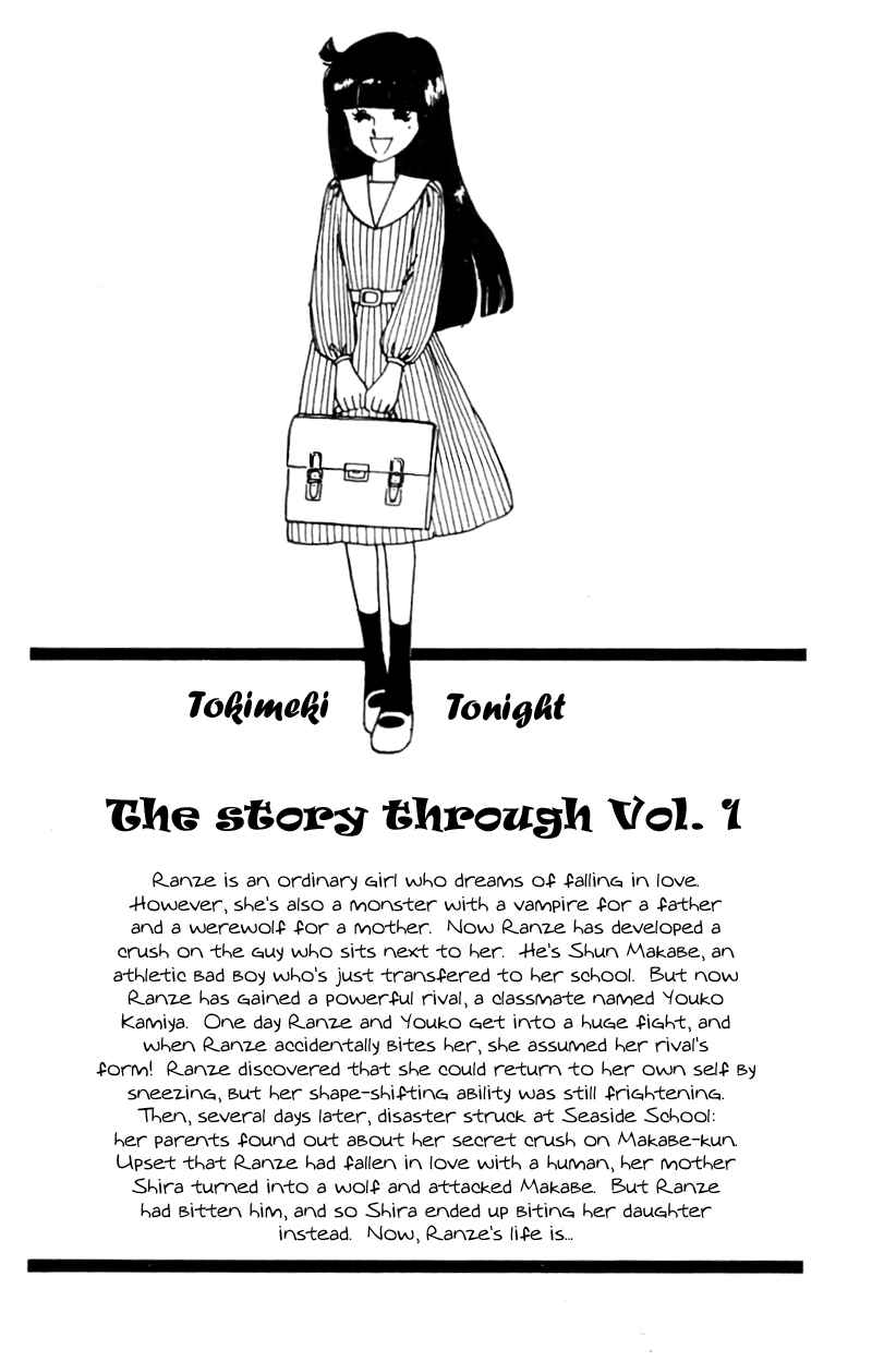 Chapter 4 - Page 2