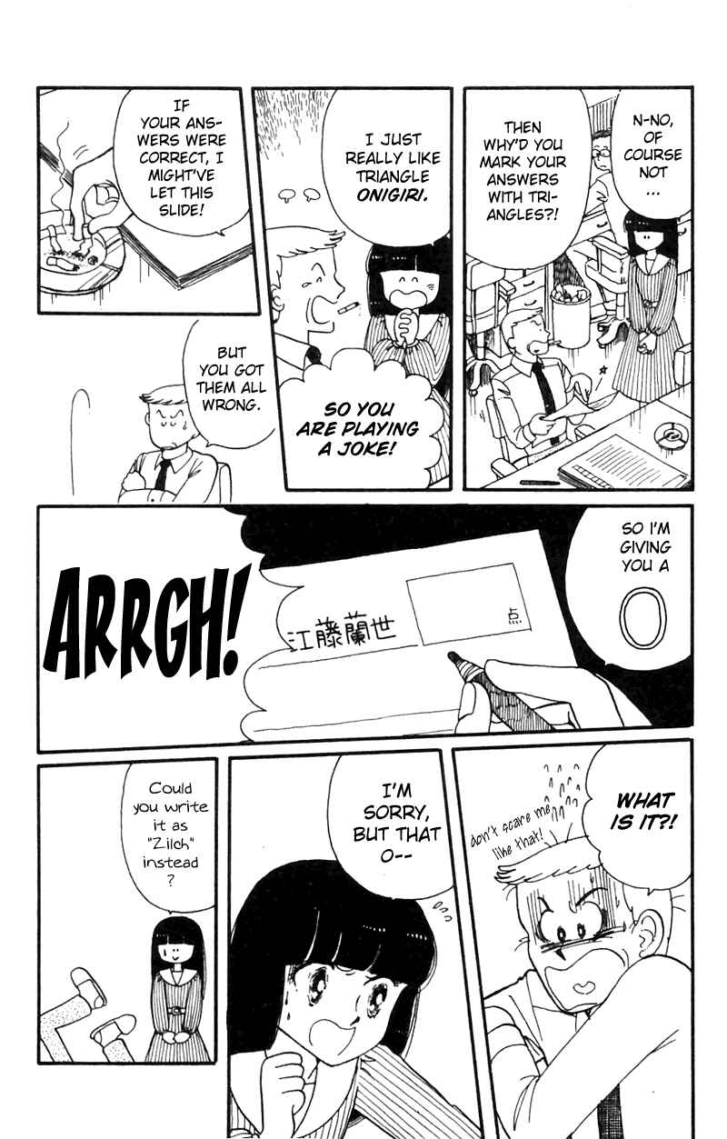 Chapter 4 - Page 32
