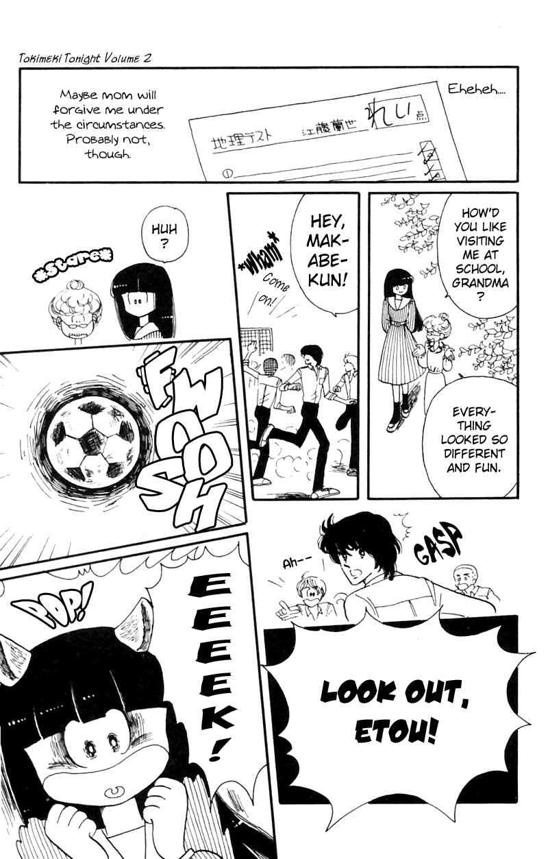 Chapter 4 - Page 33