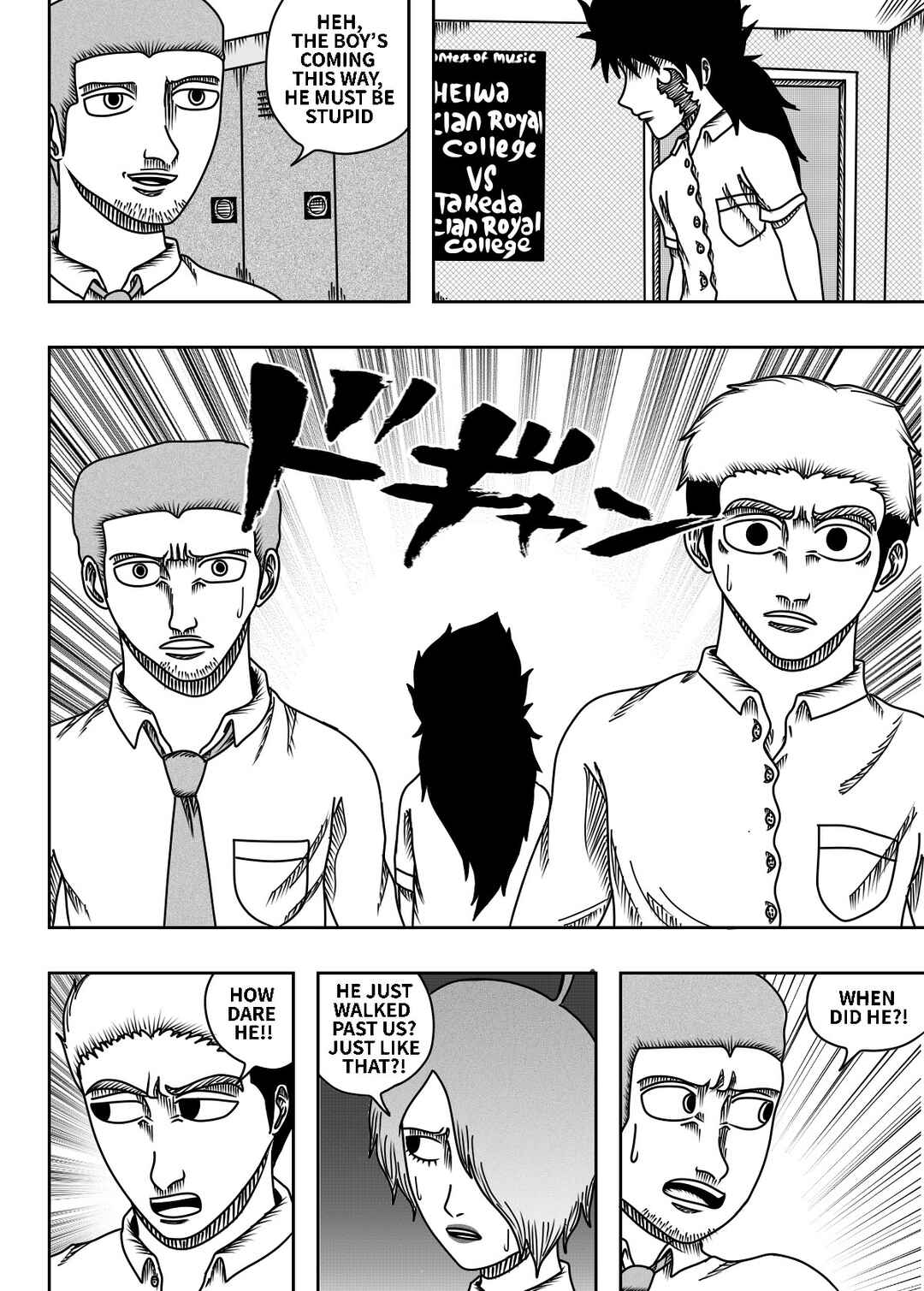 Chapter 6 - Page 8