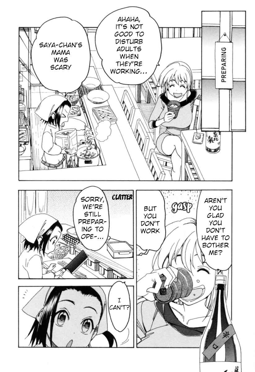 Chapter 15 - Page 14
