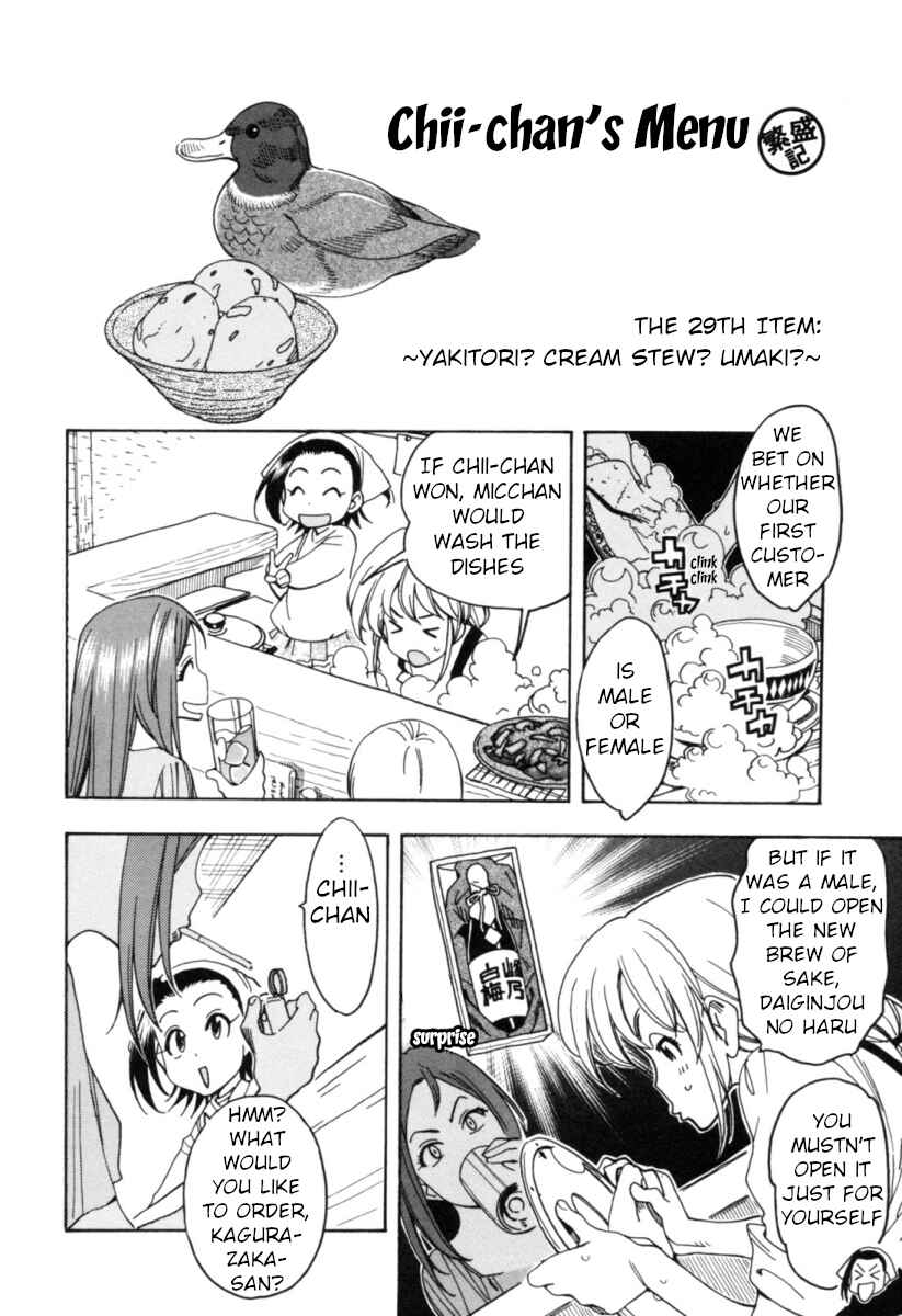 Chapter 15 - Page 2