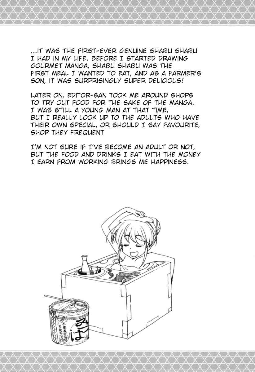 Chapter 15 - Page 23