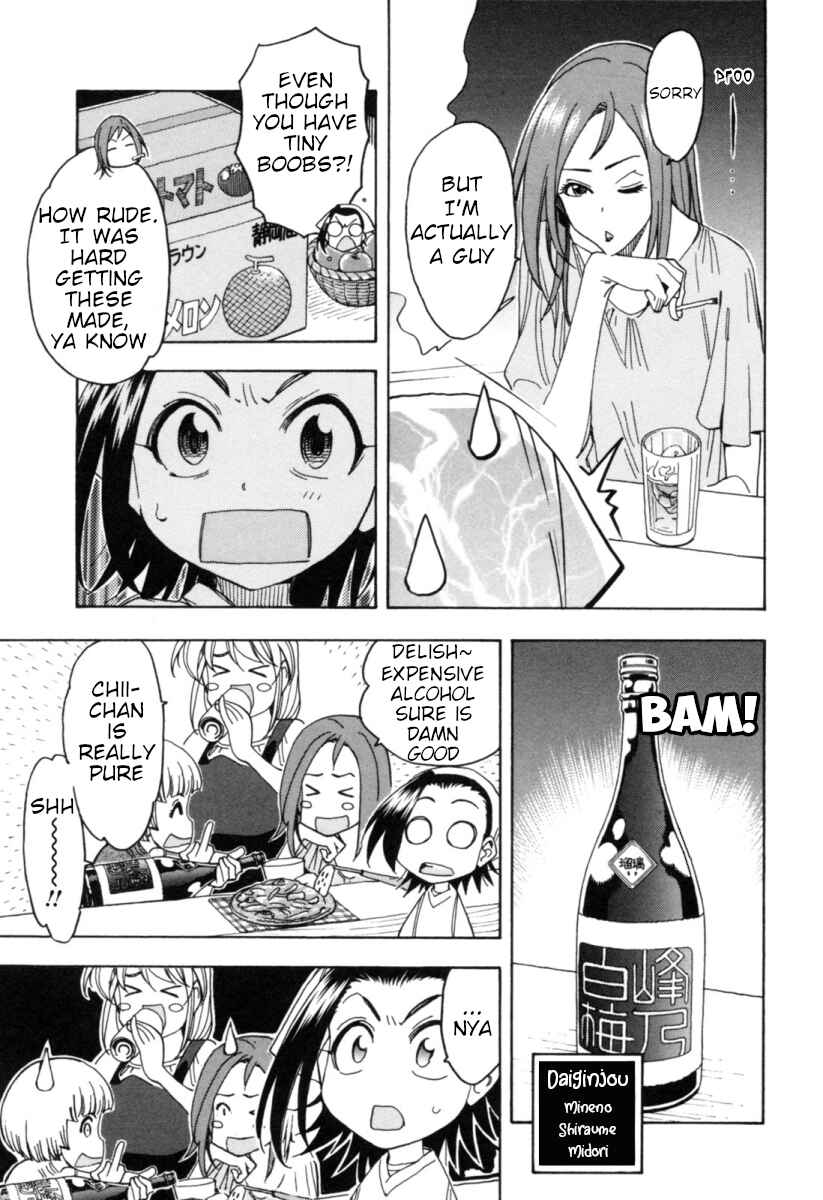 Chapter 15 - Page 3
