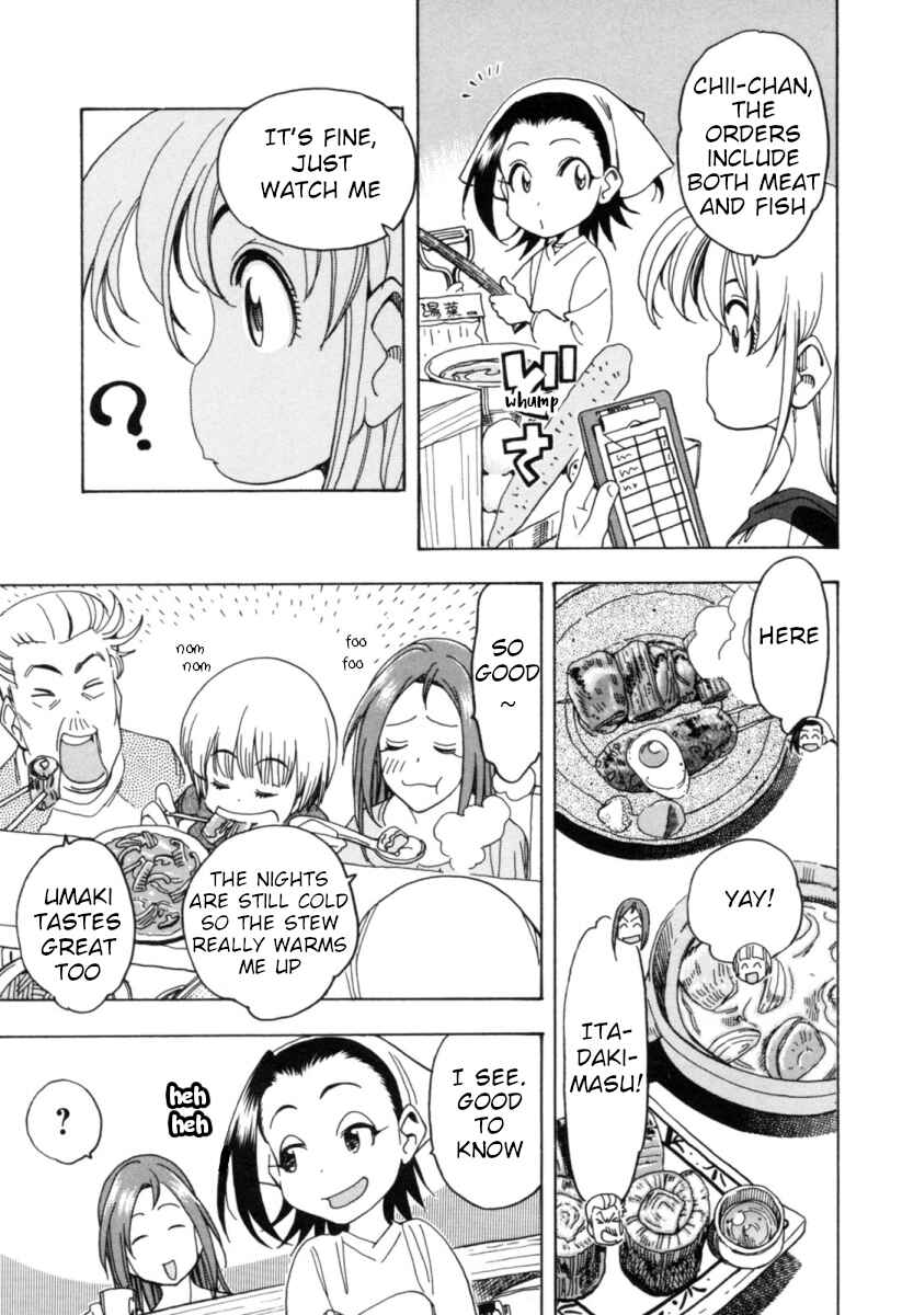 Chapter 15 - Page 7