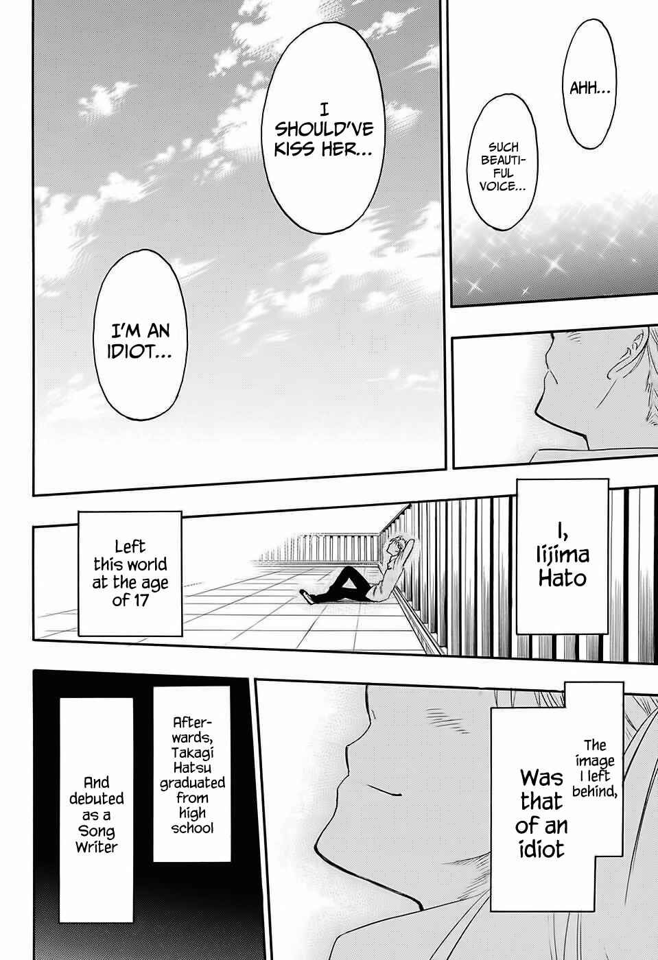 Chapter Oneshot - Page 48