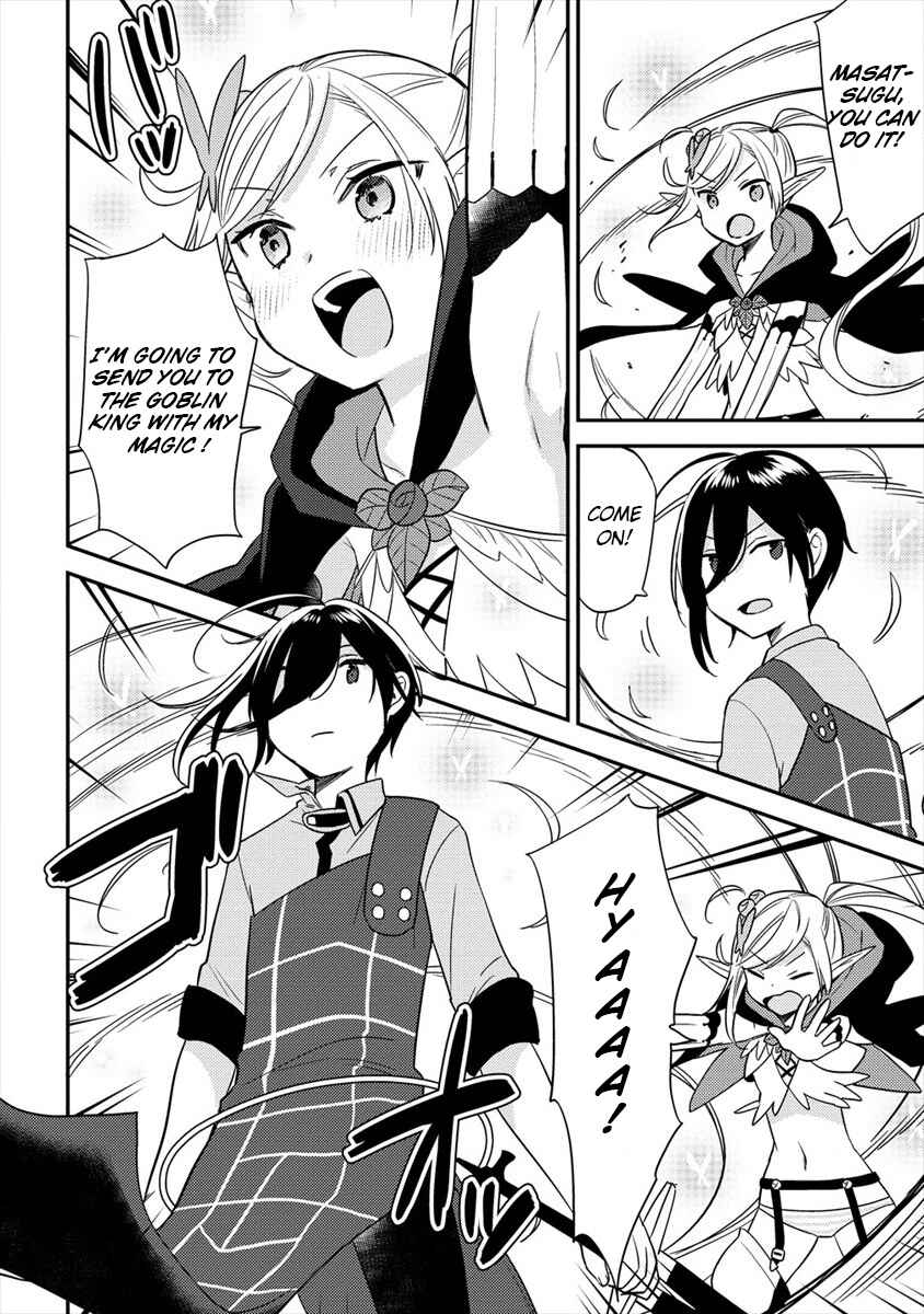 Chapter 23 - Page 19