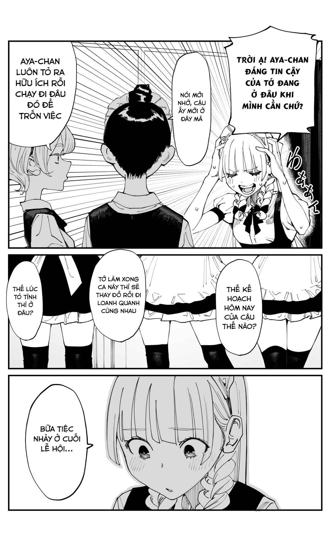 Chapter 20 - Page 5