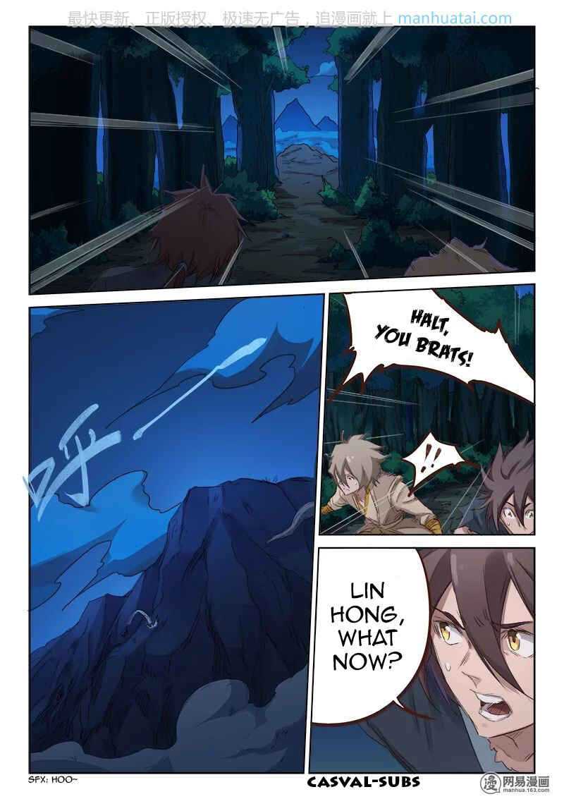 Chapter 72 - Page 7