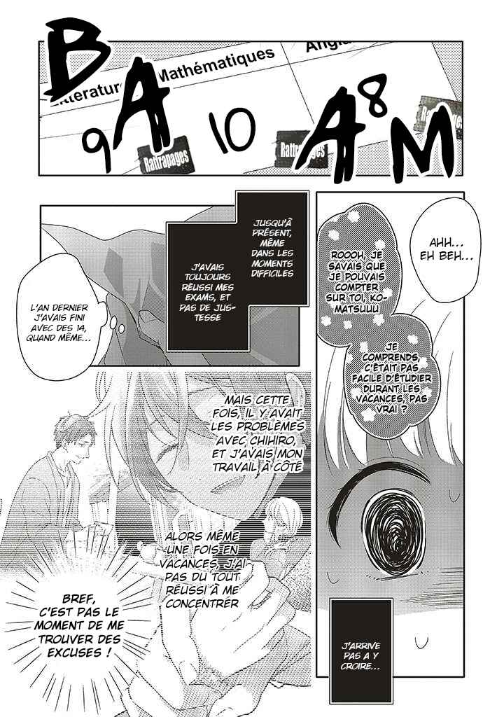 Chapter 33 - Page 7