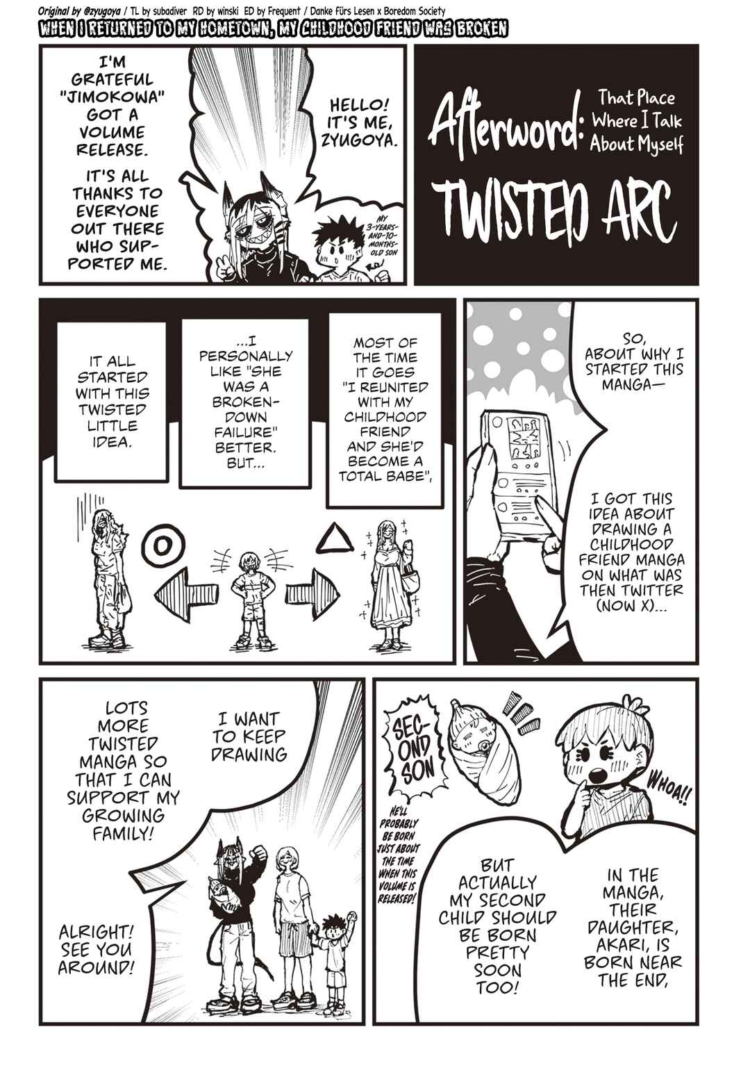 Chapter 50.11 - Page 1