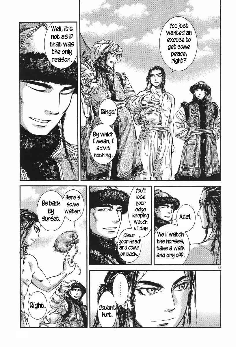 Chapter 29 - Page 12