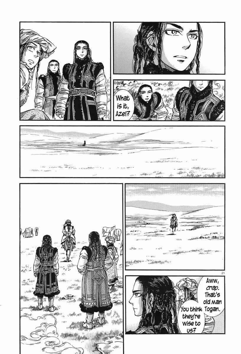 Chapter 29 - Page 20