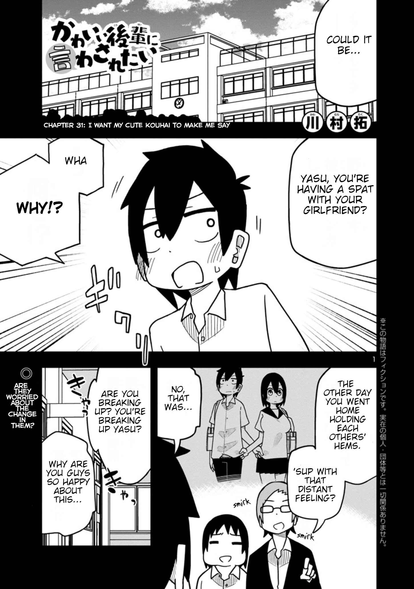 Chapter 38 - Page 1
