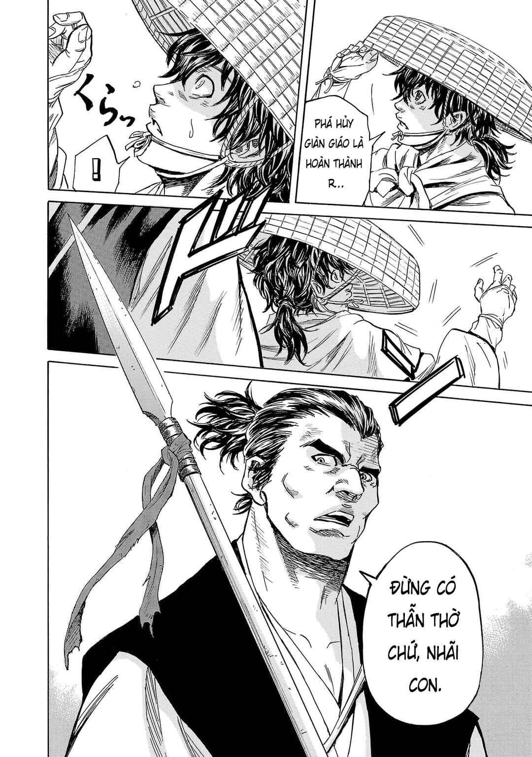 Chapter 3 - Page 2