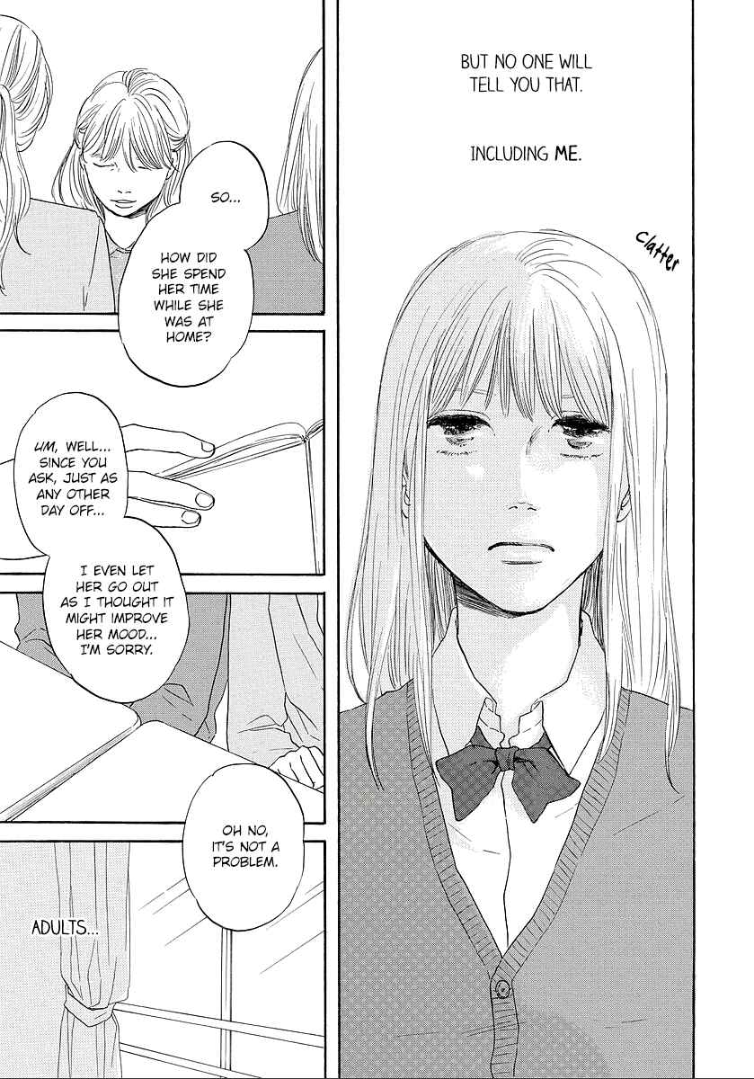 Chapter 11 - Page 19