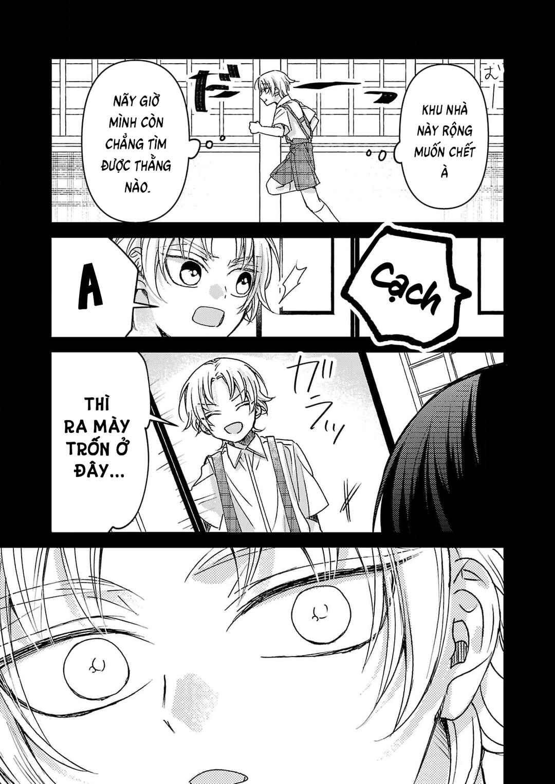 Chapter 12 - Page 16