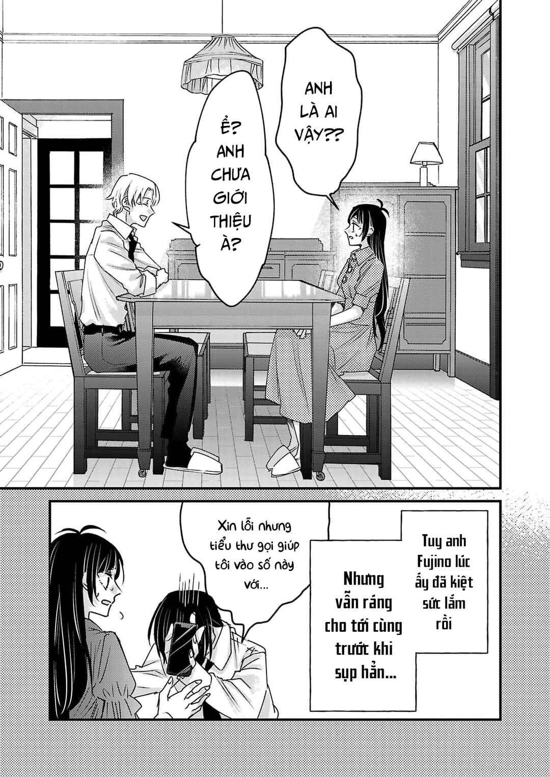 Chapter 12 - Page 2