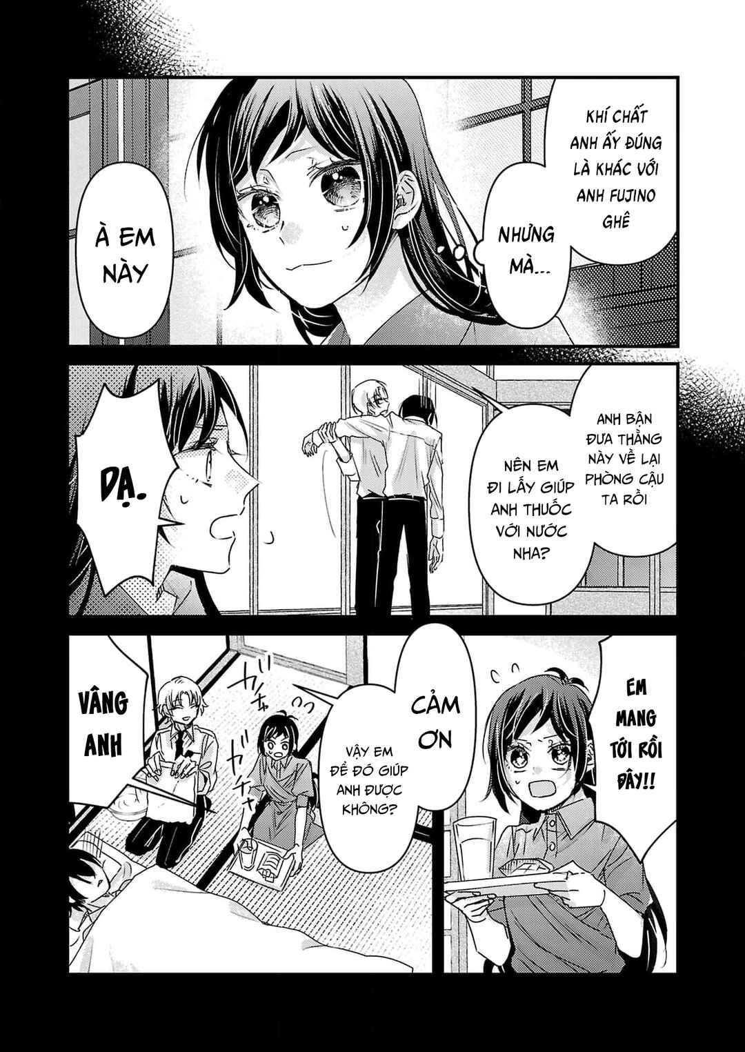 Chapter 12 - Page 4
