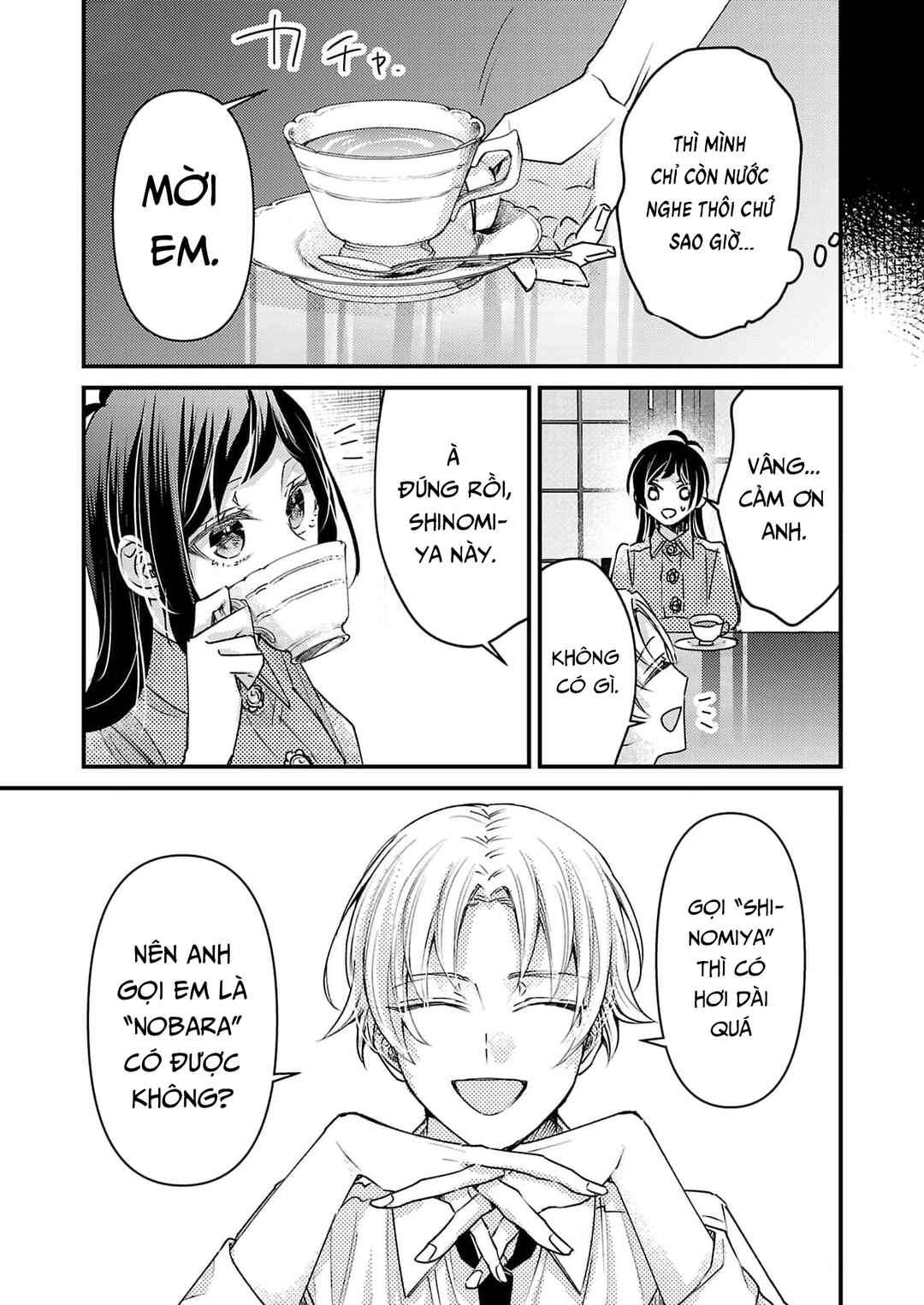 Chapter 12 - Page 8
