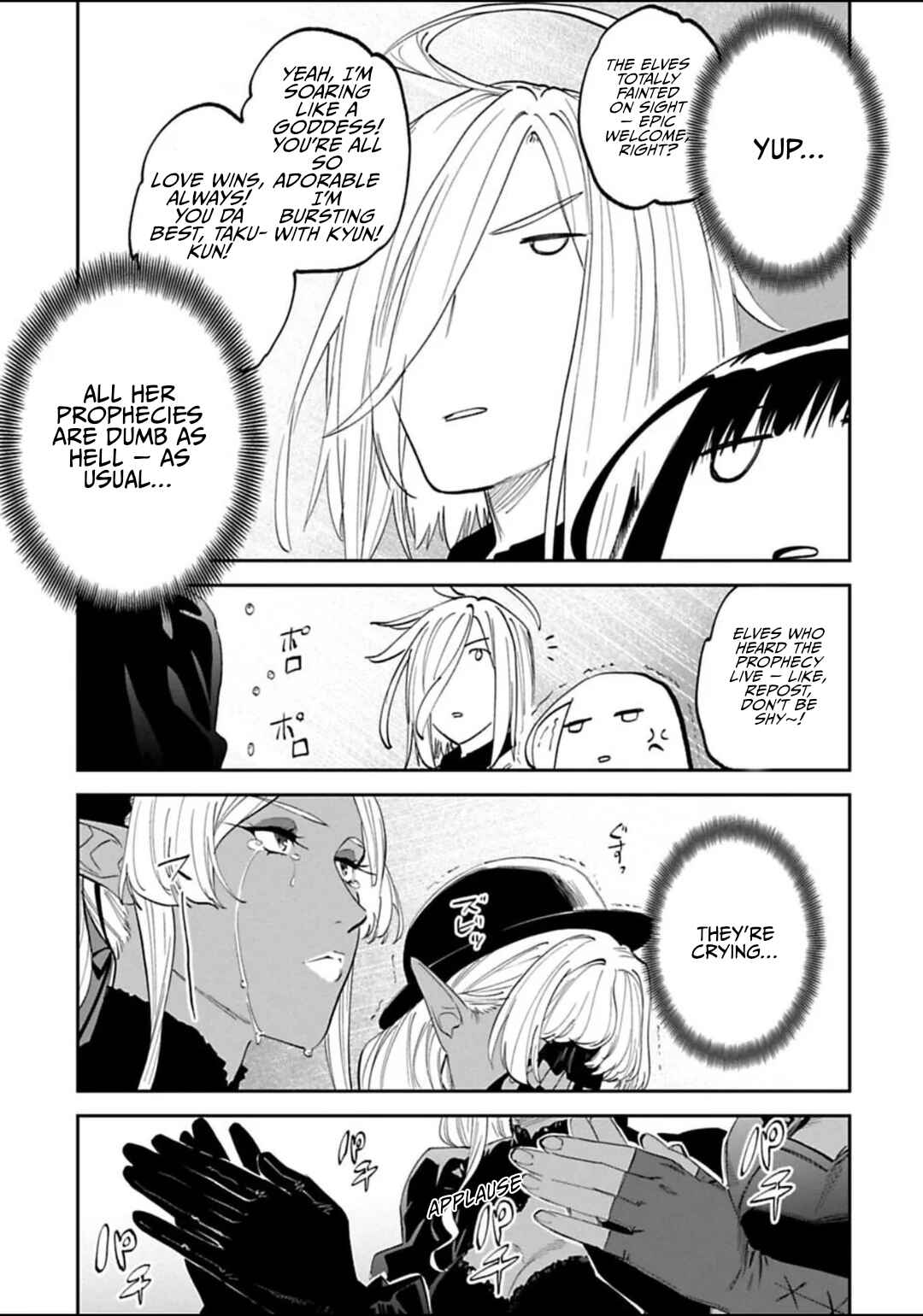 Chapter 187 - Page 13