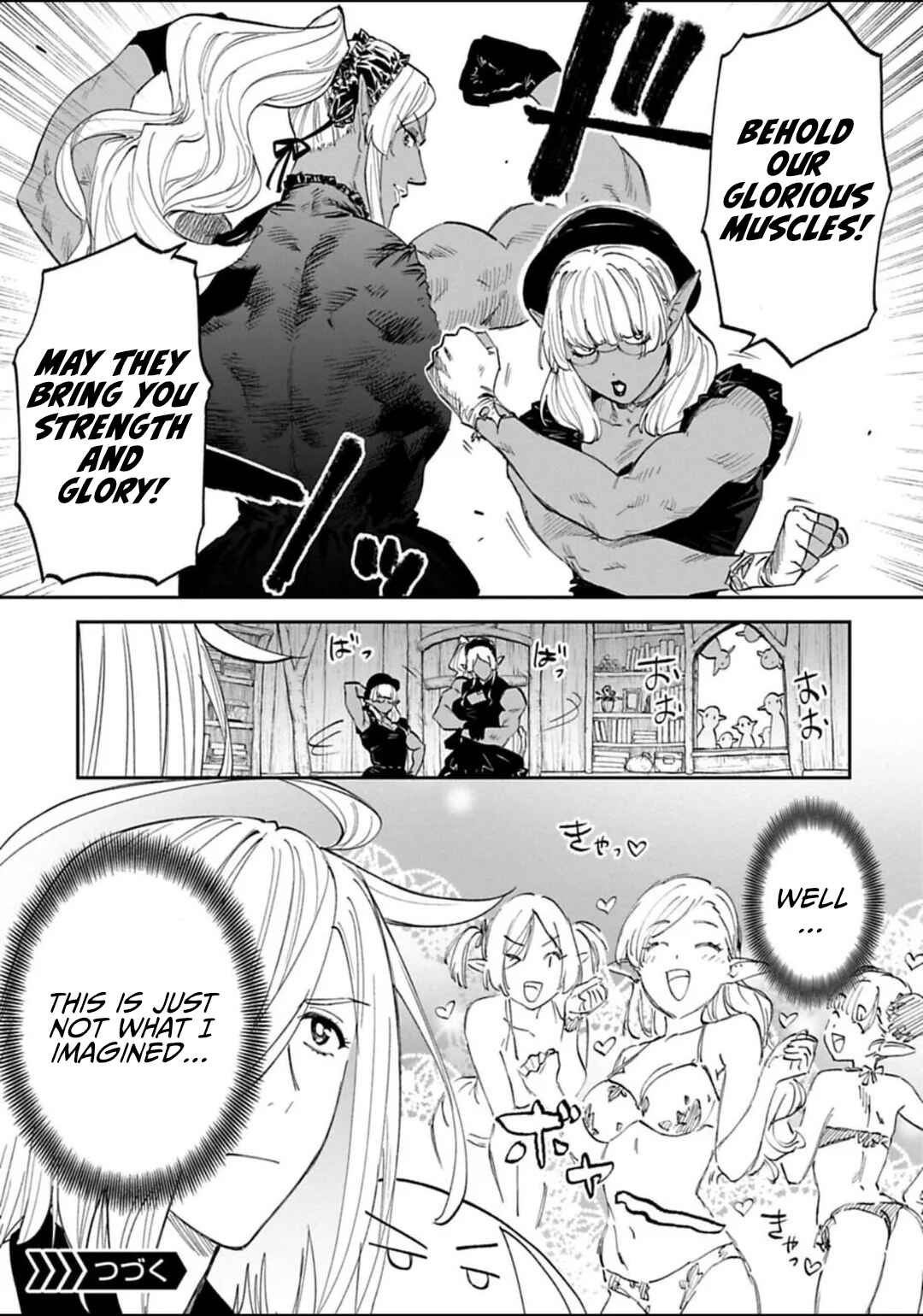 Chapter 187 - Page 15
