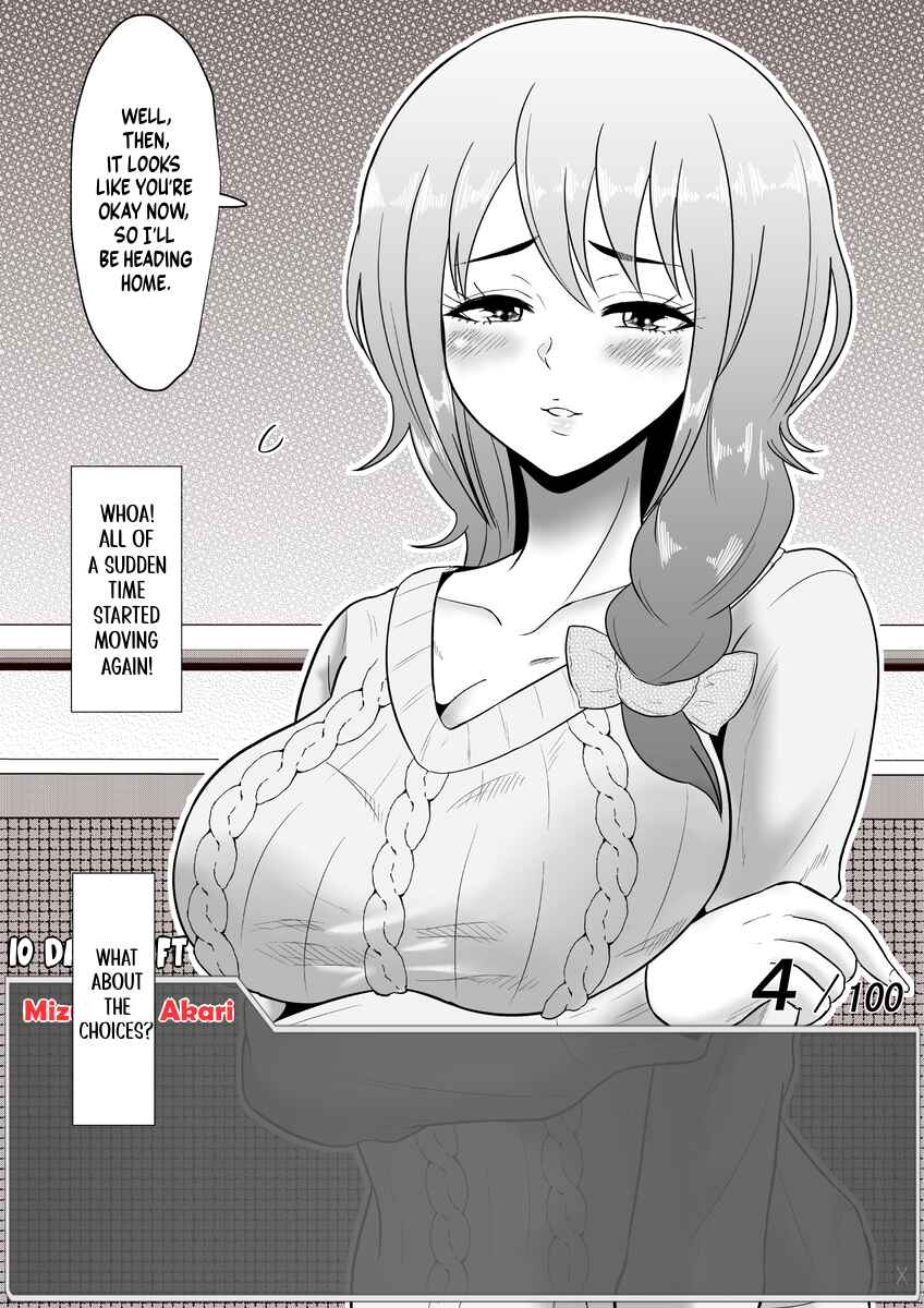 Chapter 45 - Page 1