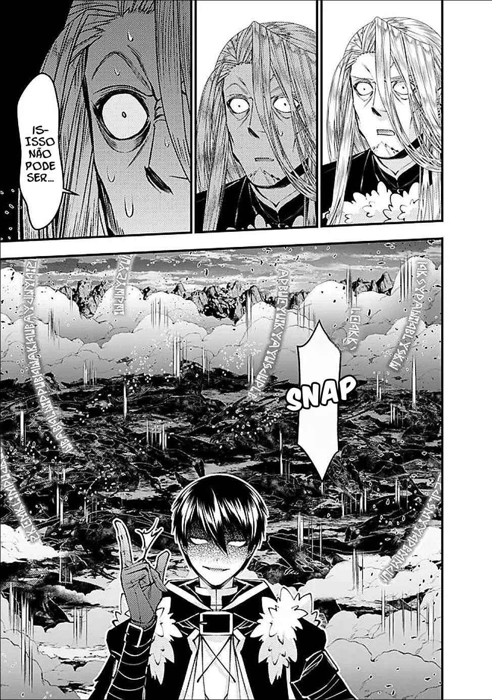 Chapter 124 - Page 17