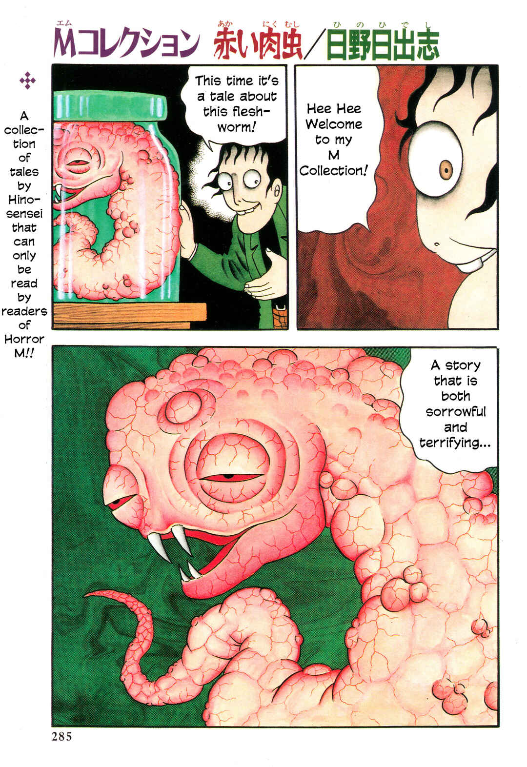 Chapter 8 - Page 2