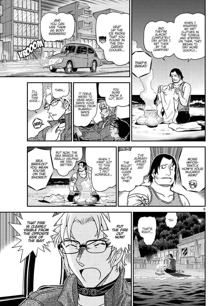 Chapter 1064 - Page 10