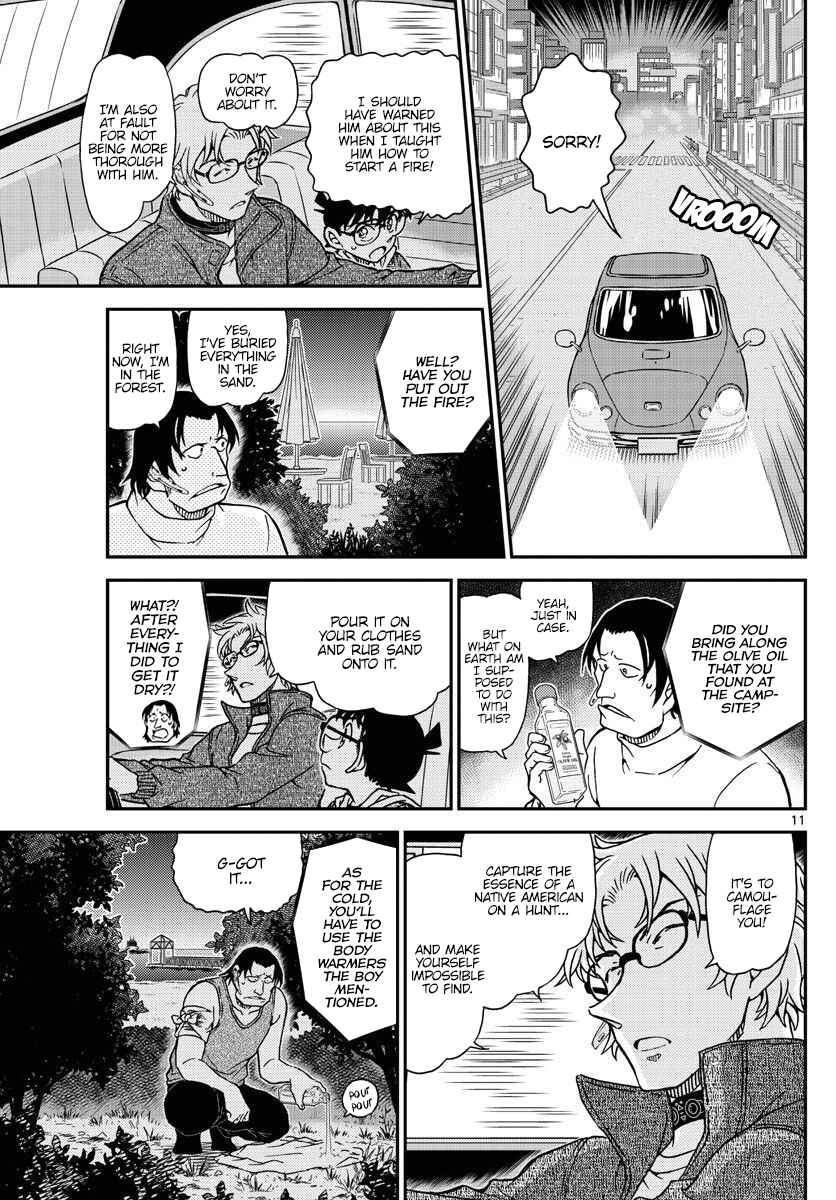 Chapter 1064 - Page 12