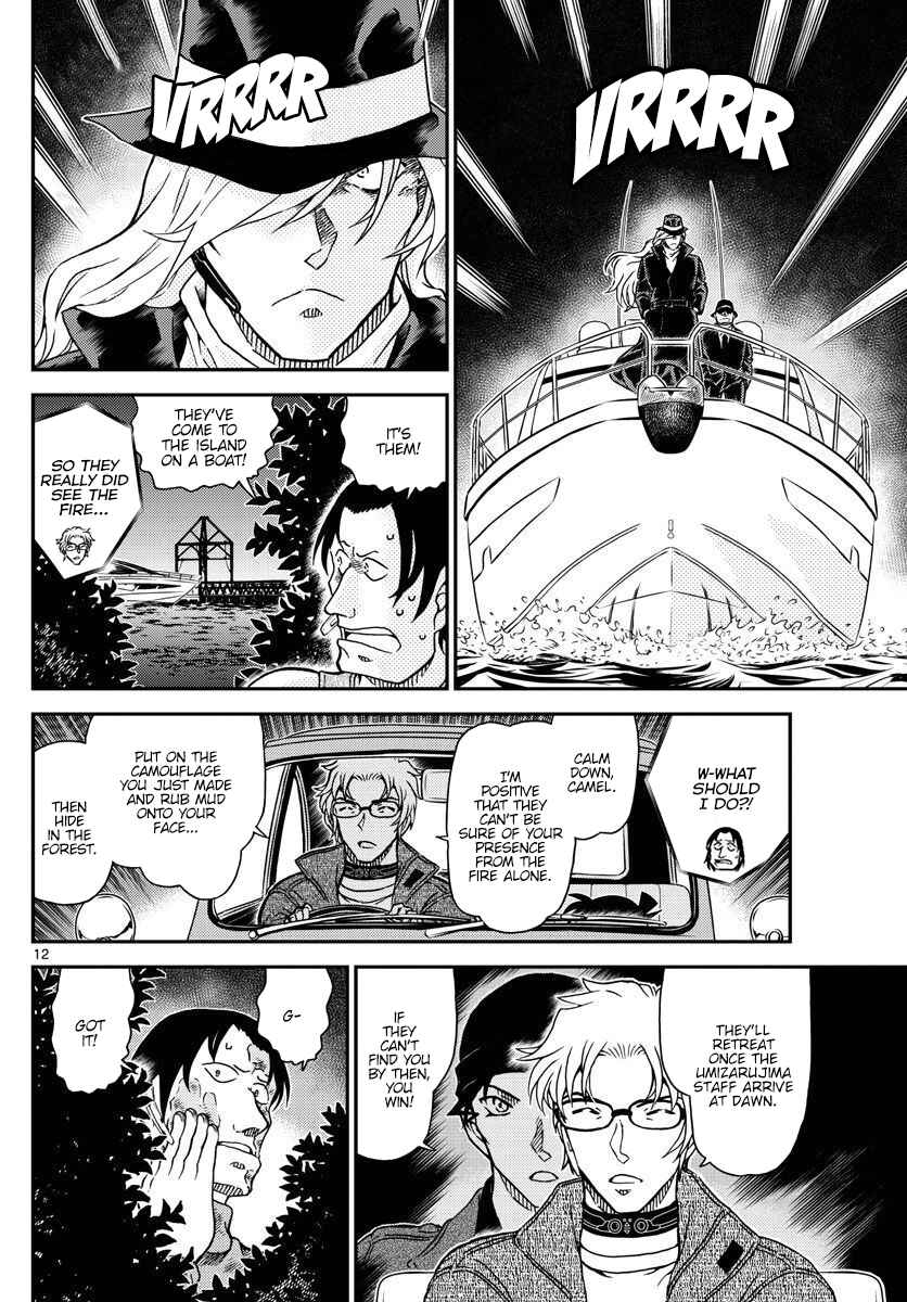 Chapter 1064 - Page 13