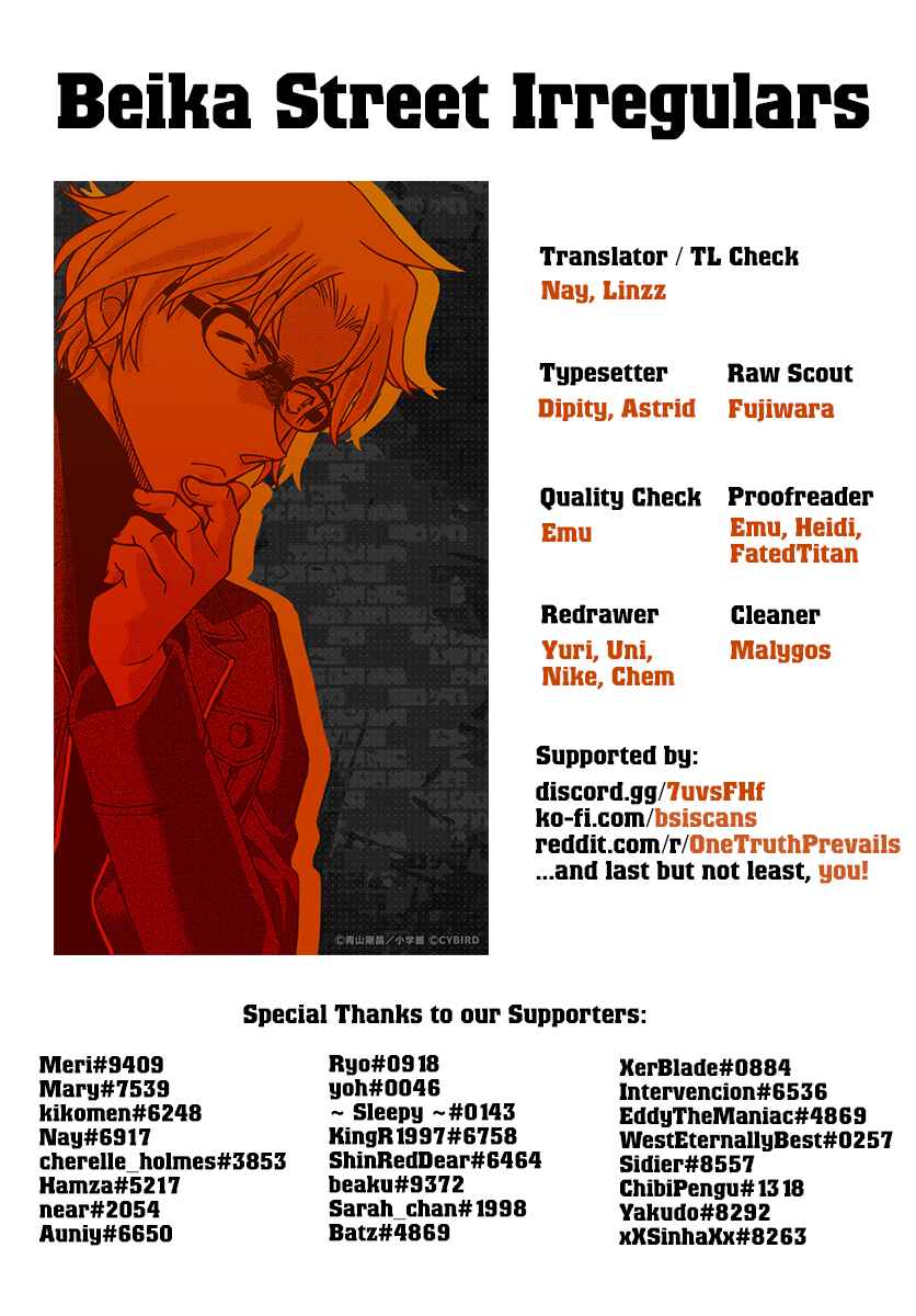 Chapter 1064 - Page 18