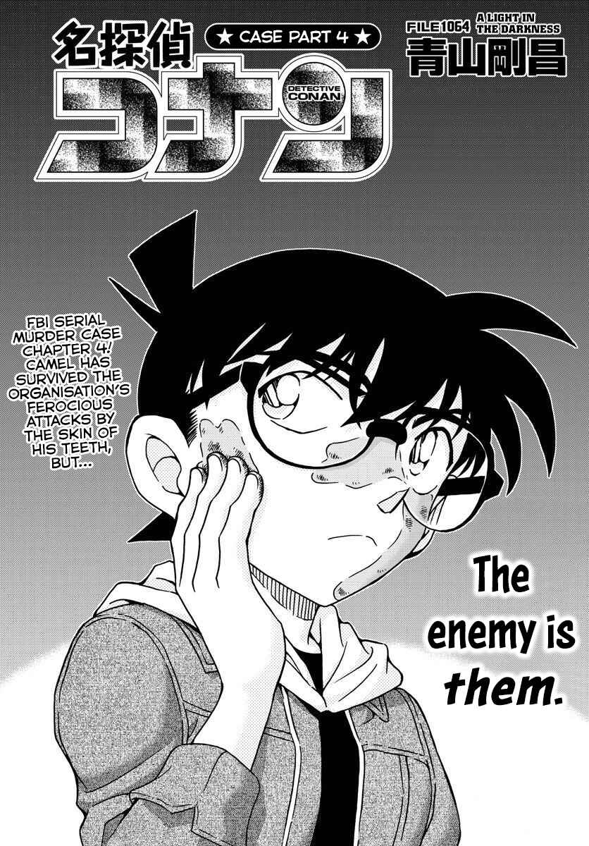 Chapter 1064 - Page 2