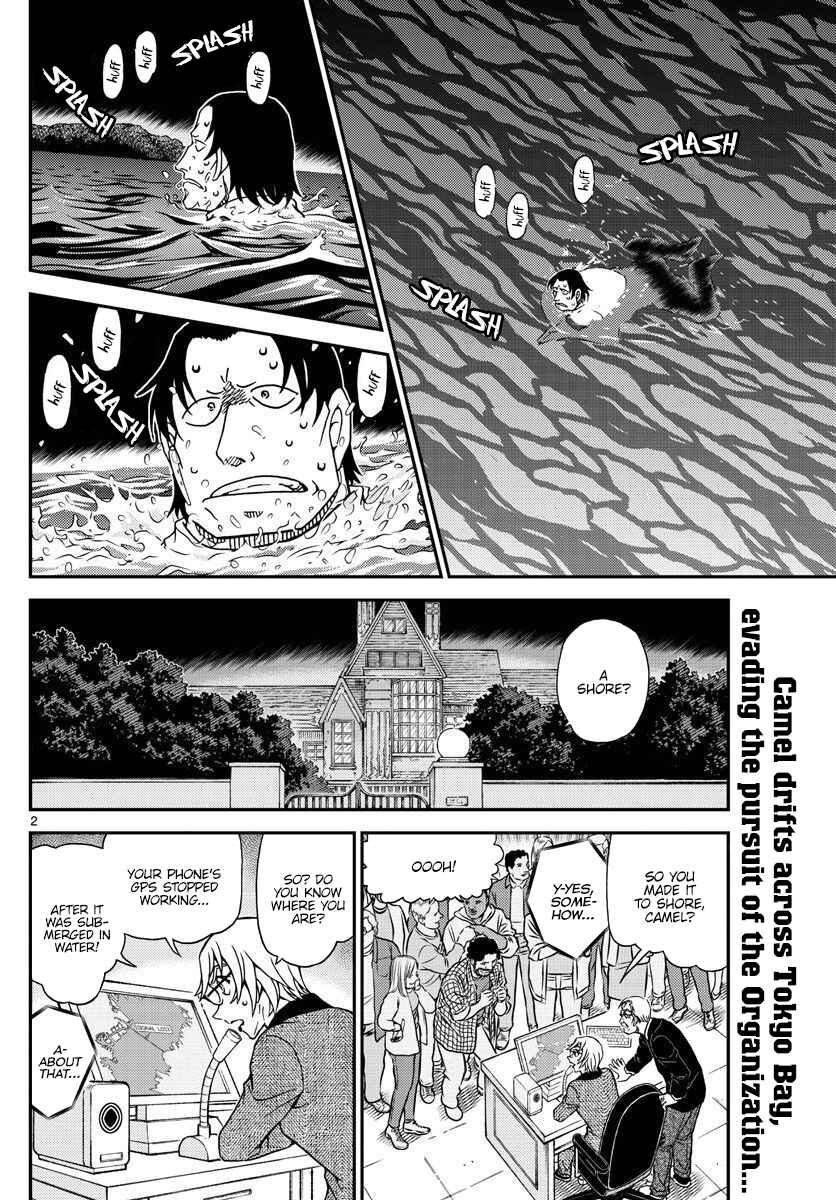 Chapter 1064 - Page 3