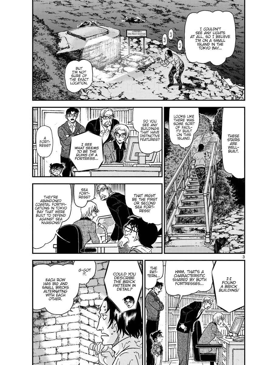 Chapter 1064 - Page 4