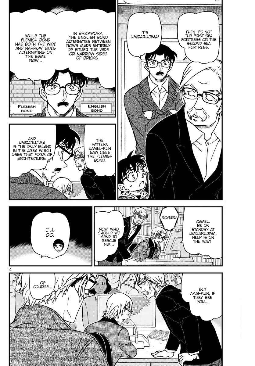 Chapter 1064 - Page 5
