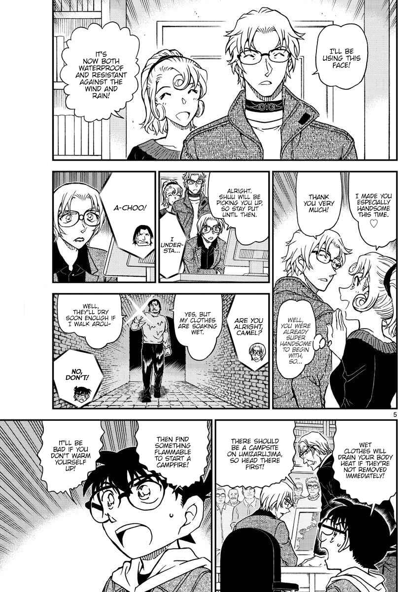 Chapter 1064 - Page 6