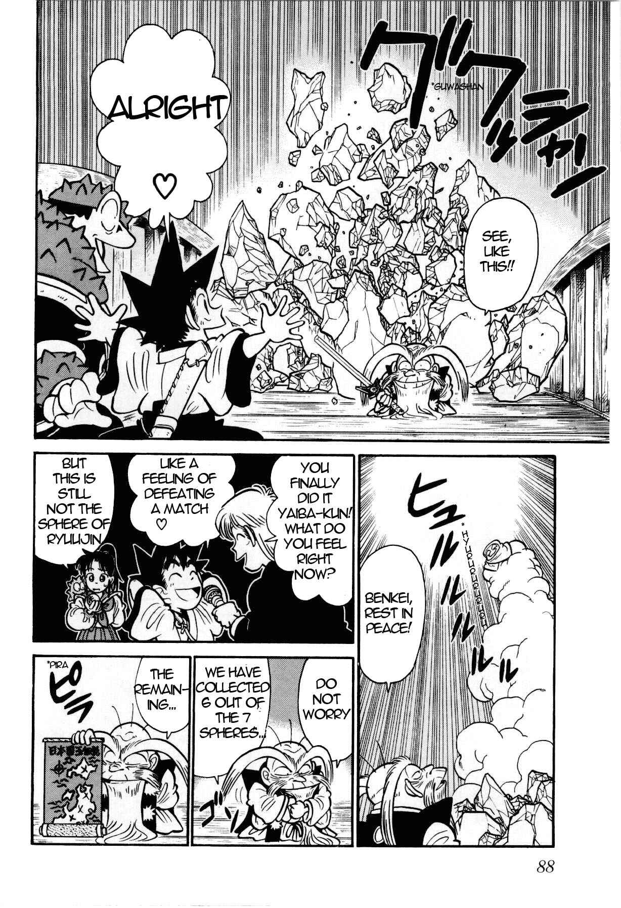 Chapter 103 - Page 15