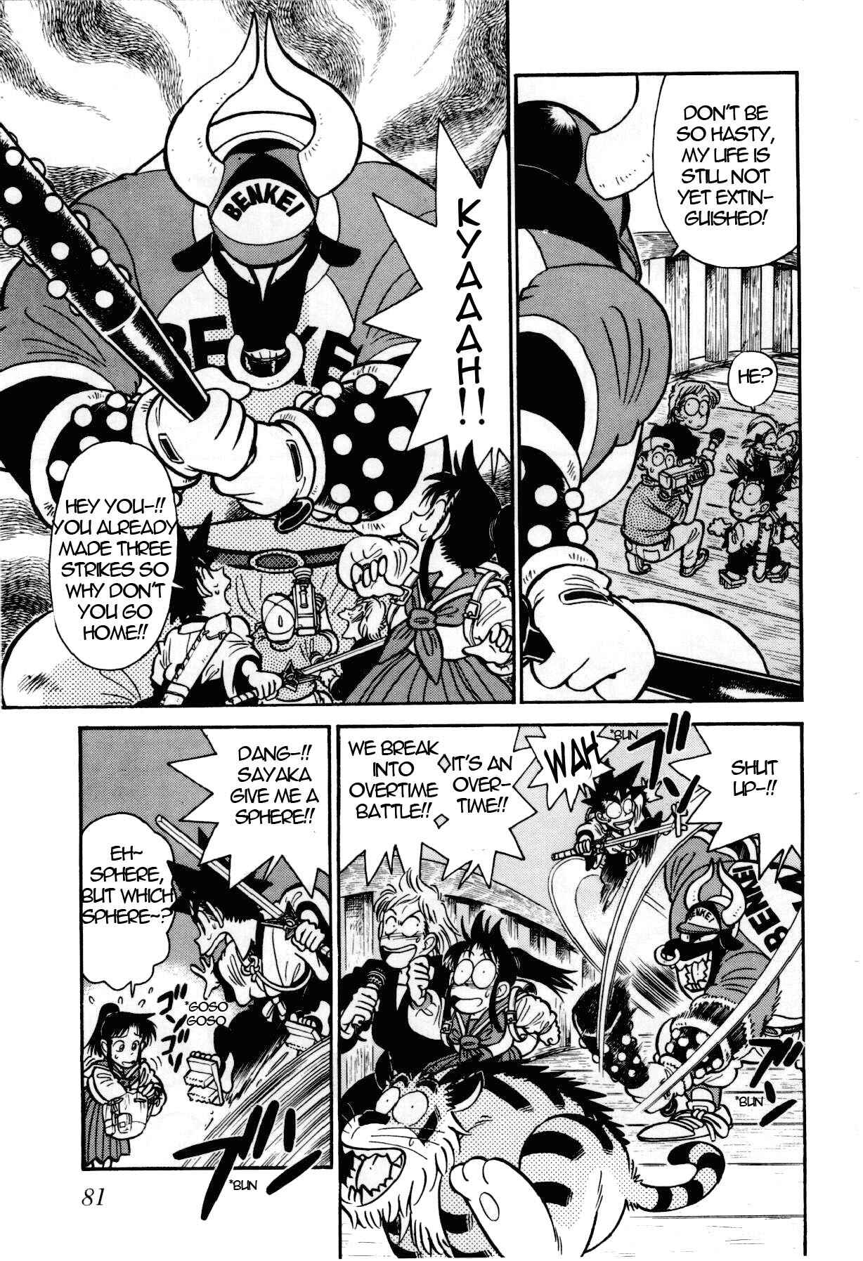 Chapter 103 - Page 8